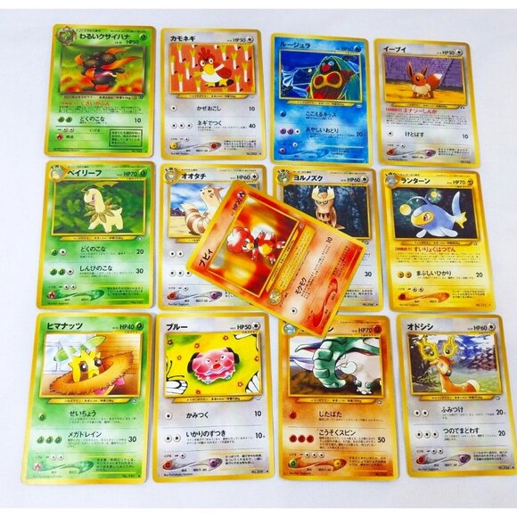 Pokémon Pocket Monsters 13 Card Lot 1996 - Picture 1 of 16